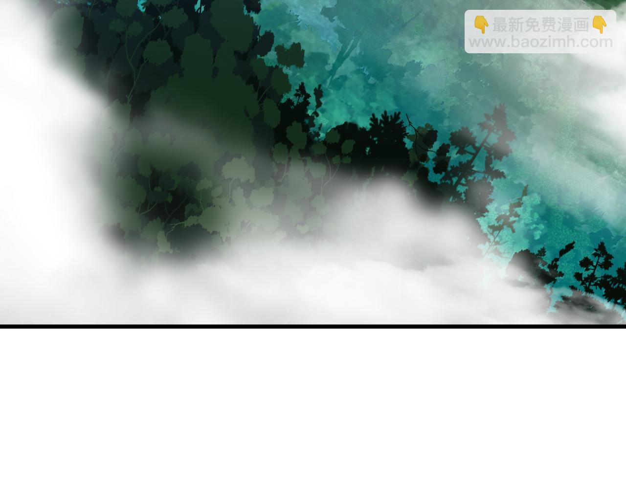 第68话 认清现实的任殿主8
