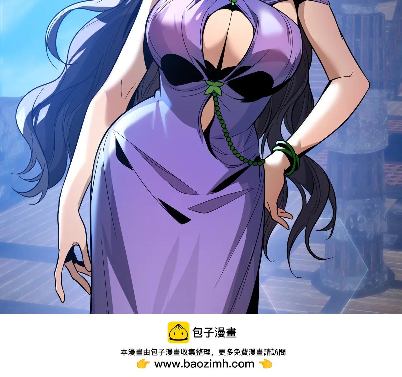 第74话 我可以当你娘亲！107