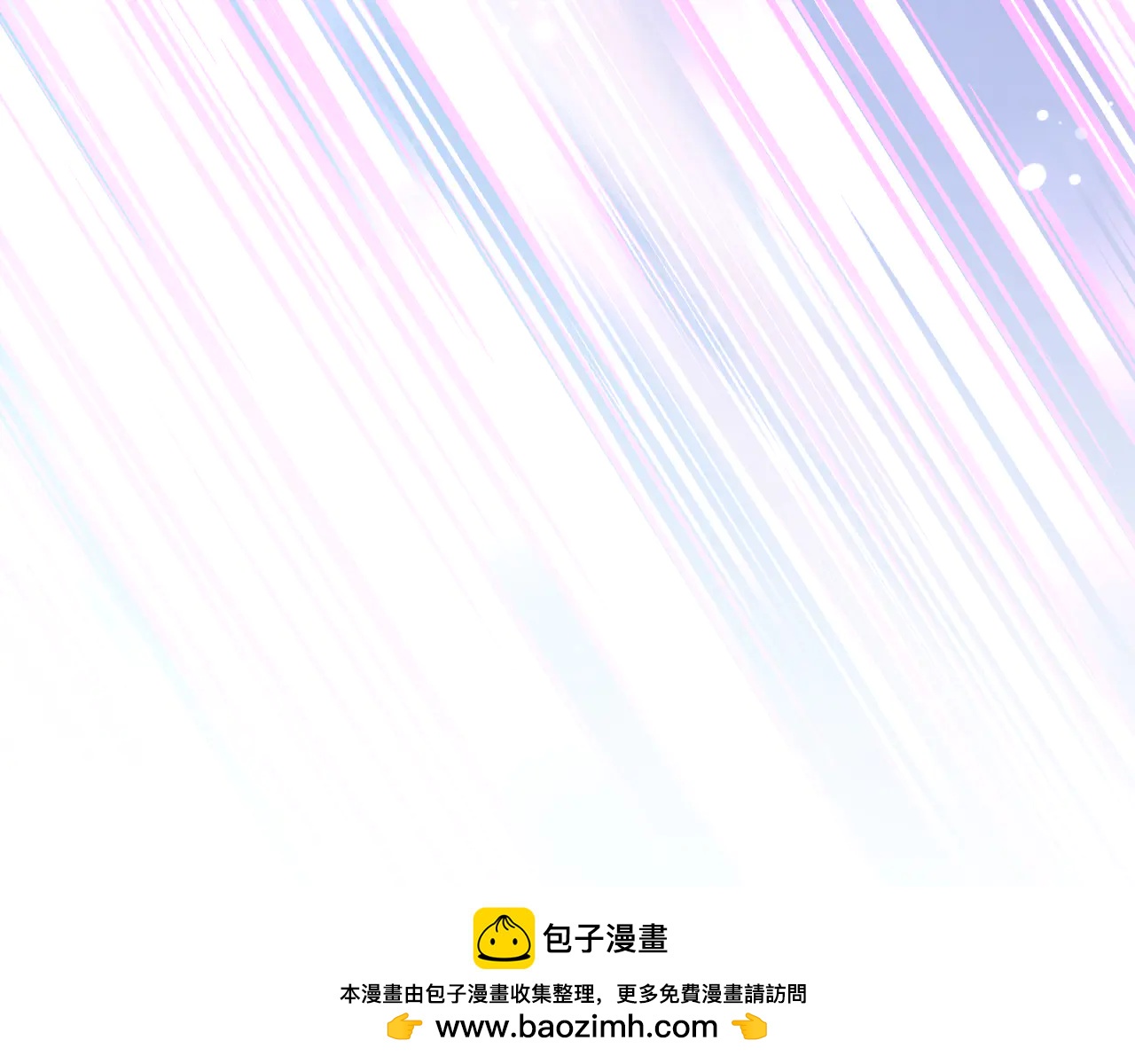 第74话 我可以当你娘亲！49