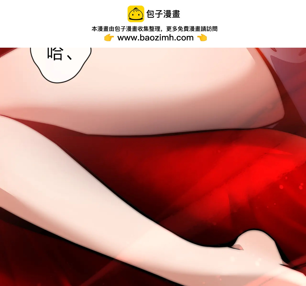 第74话 我可以当你娘亲！69