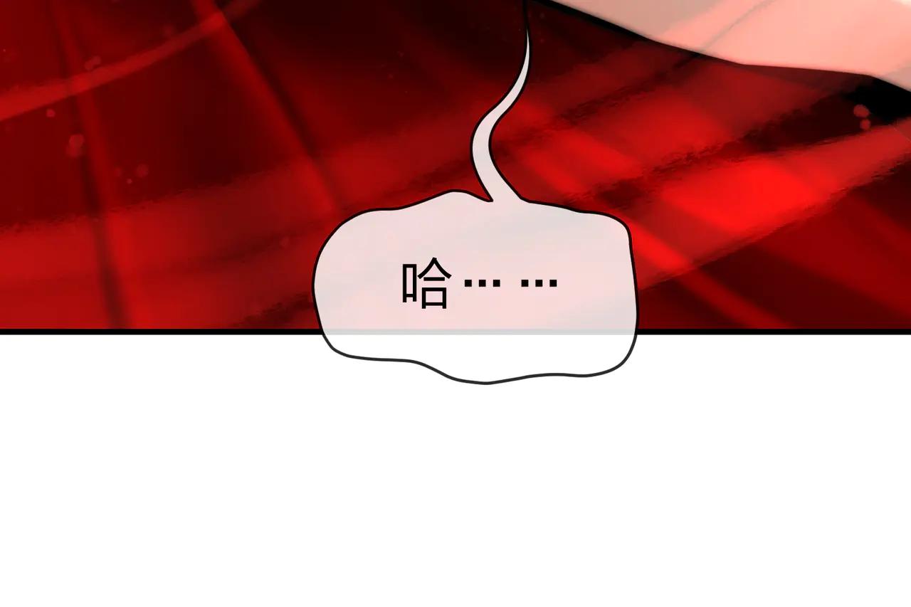 第74话 我可以当你娘亲！70