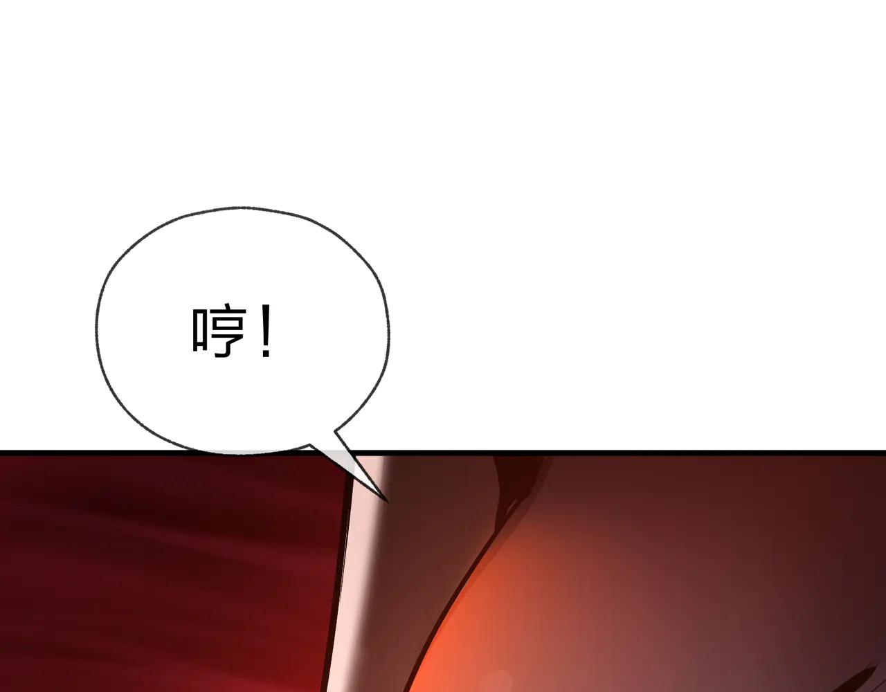 第74话 我可以当你娘亲！71