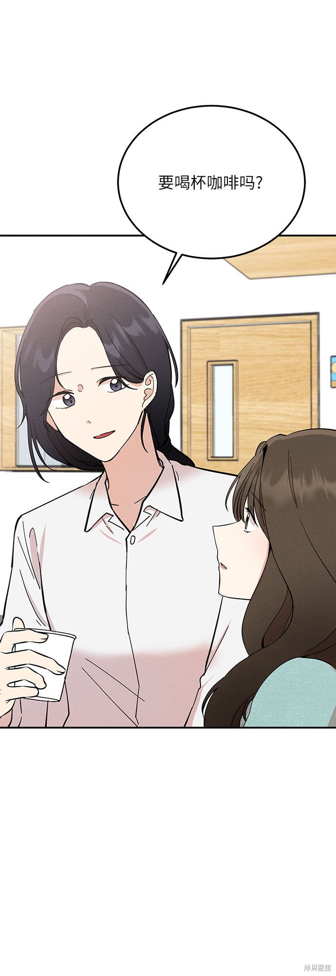 第3话2