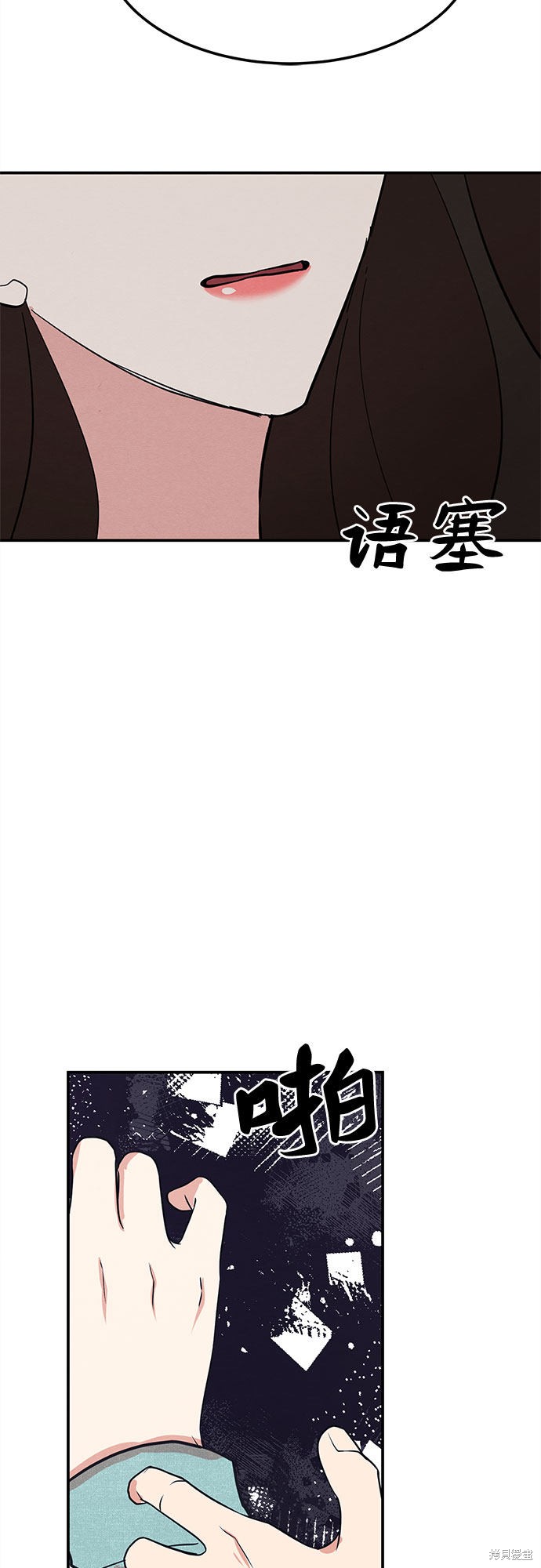 第3话38