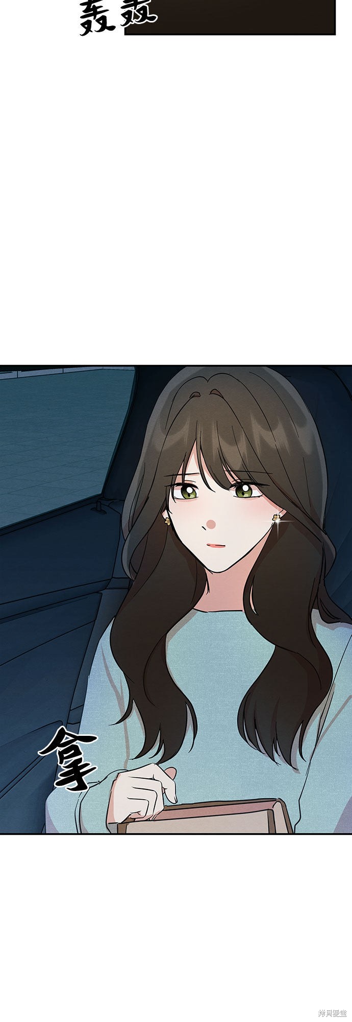 第3话47