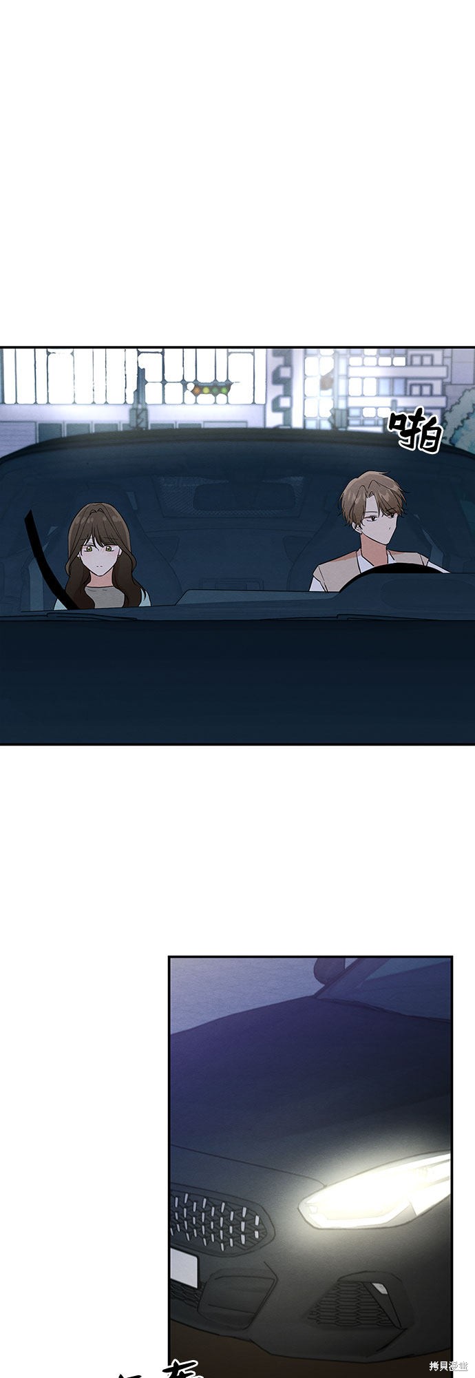 第3话50