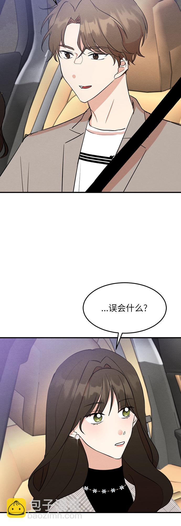 第23话24