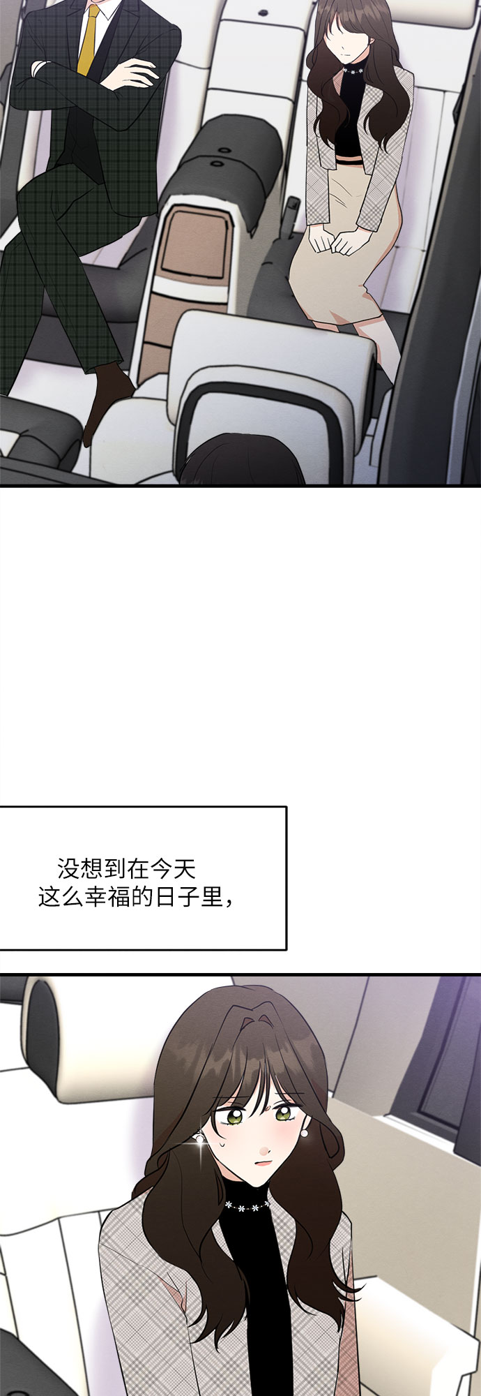 第25话2