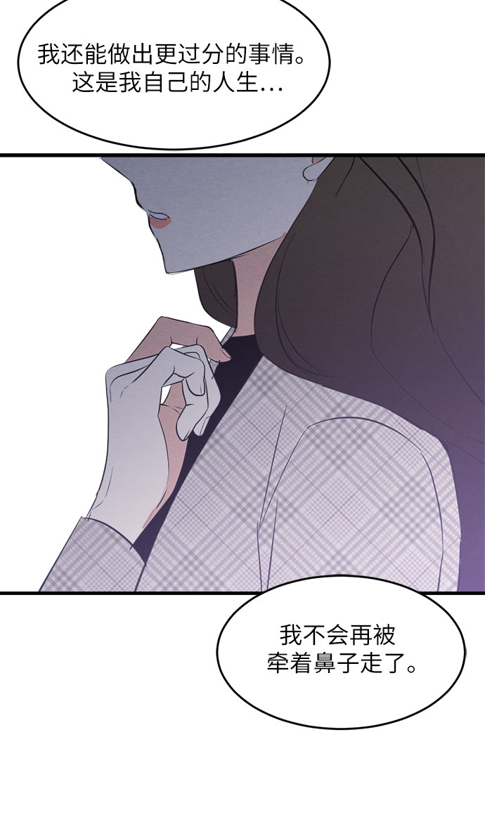 第25话24