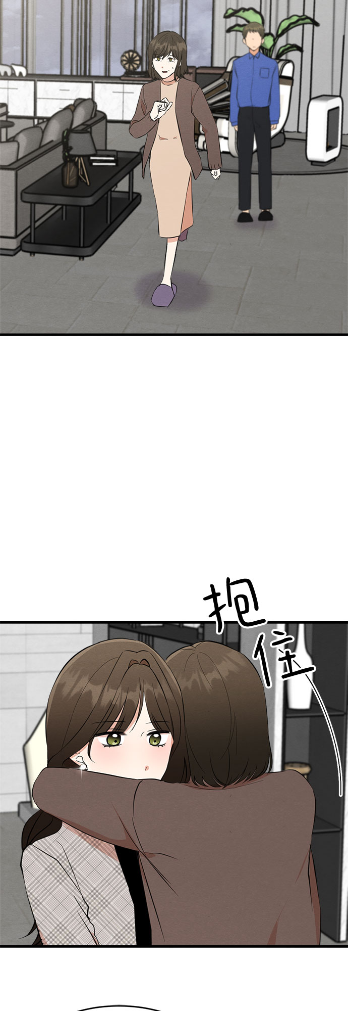 第25话35