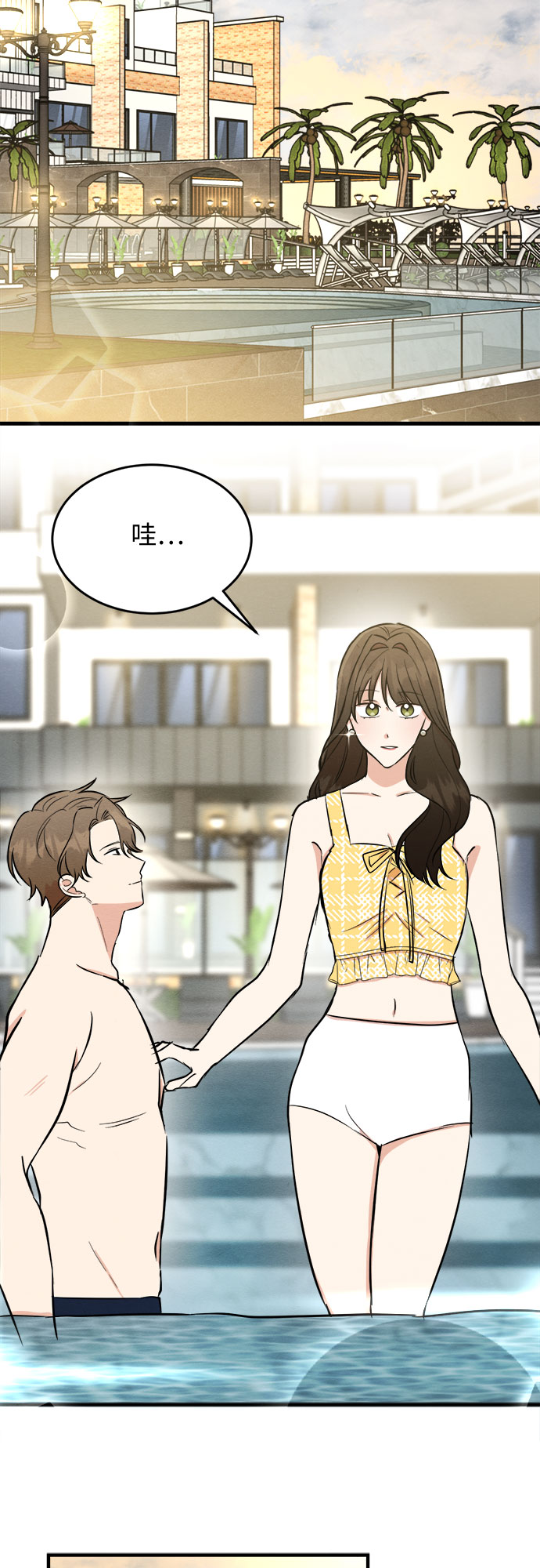 第64话15