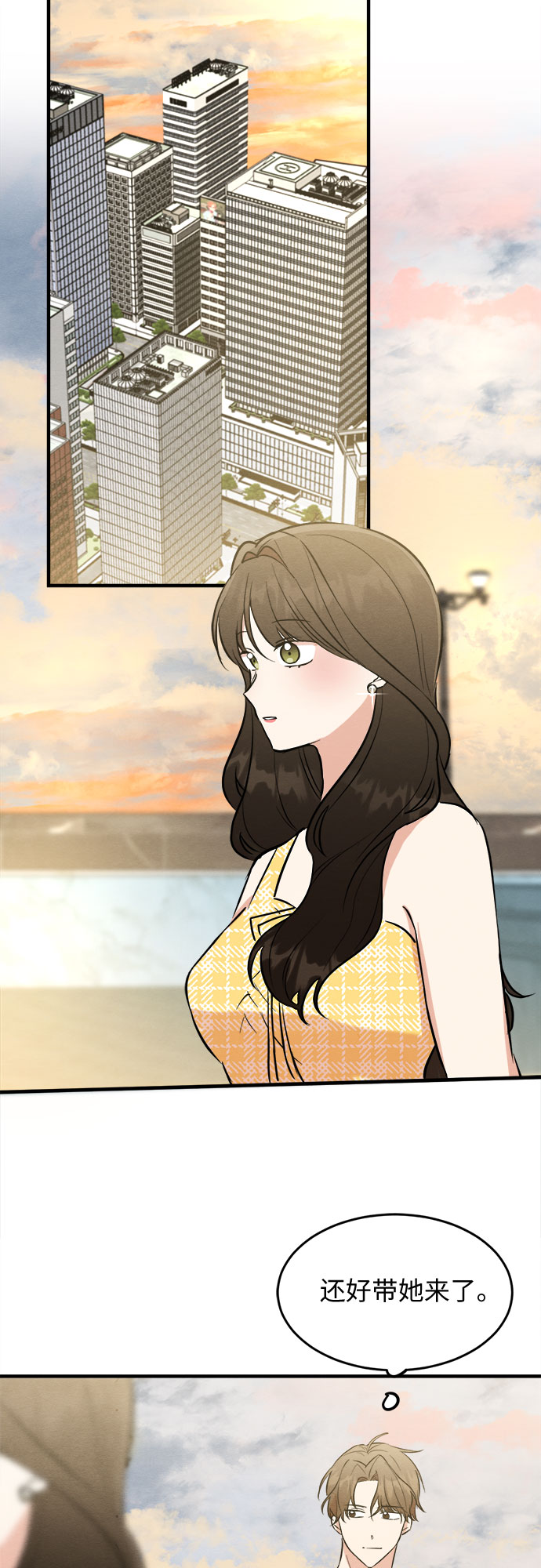 第64话16