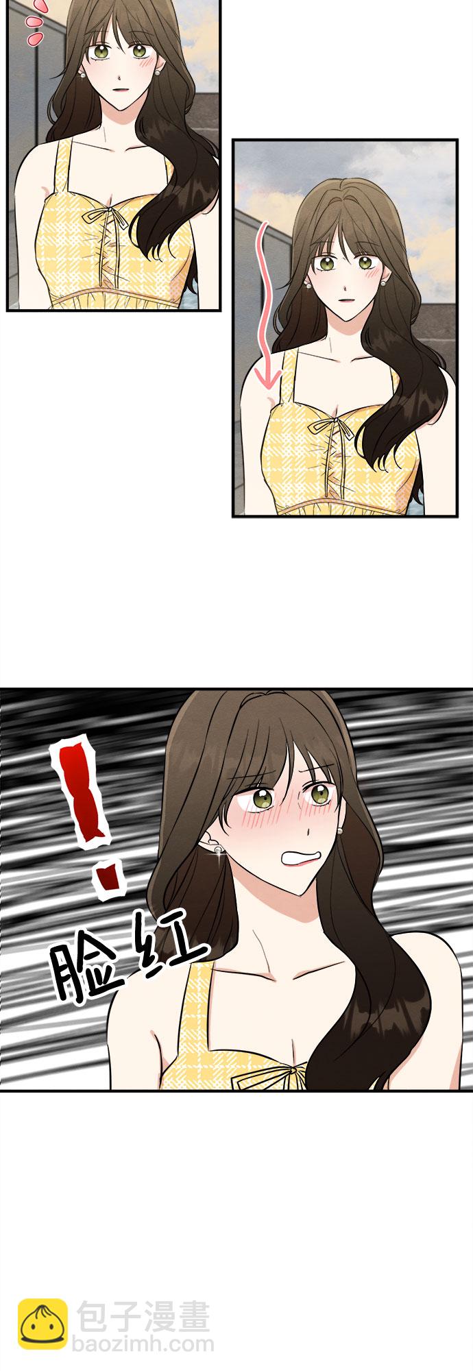 第64话22