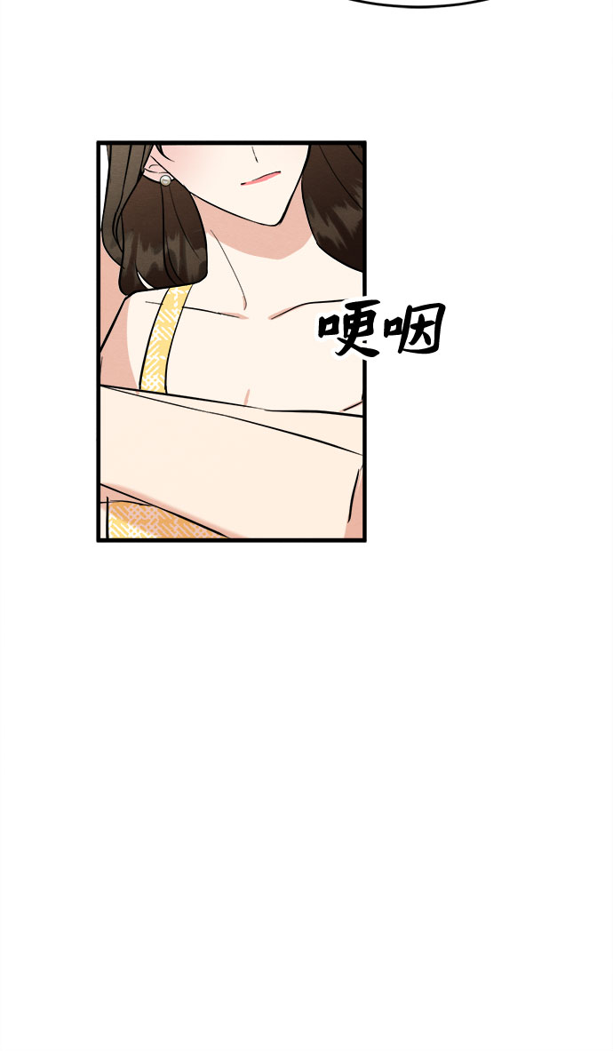 第64话24