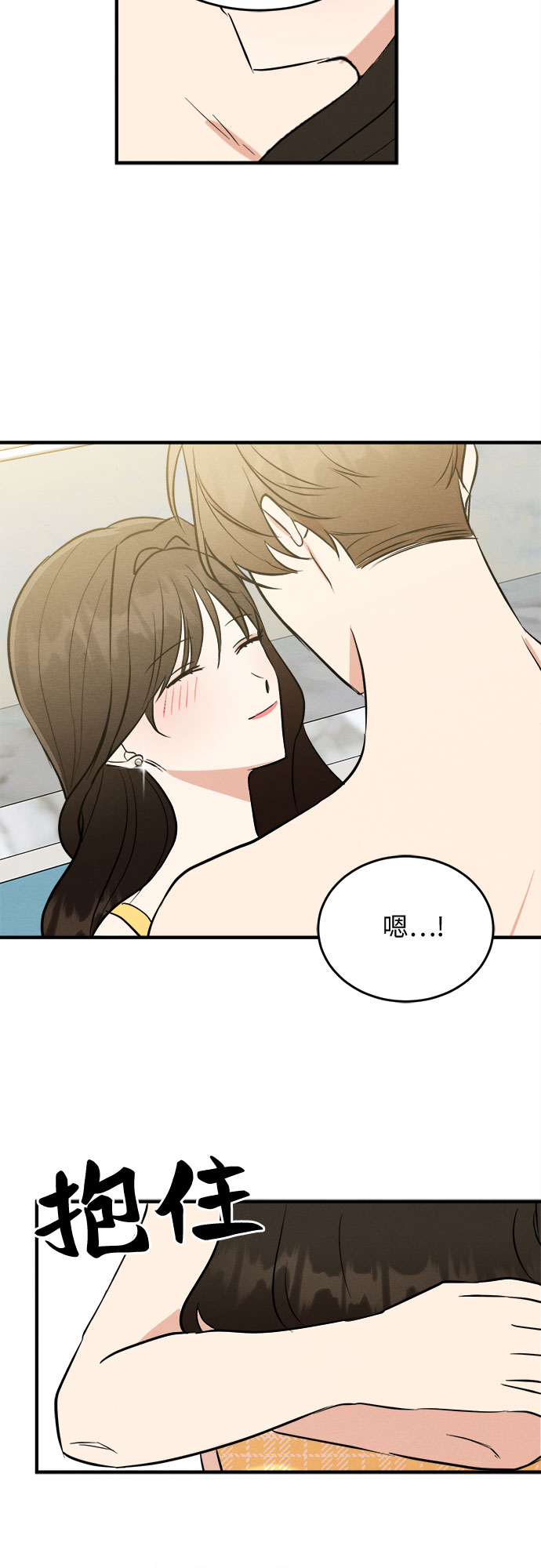 第64话34