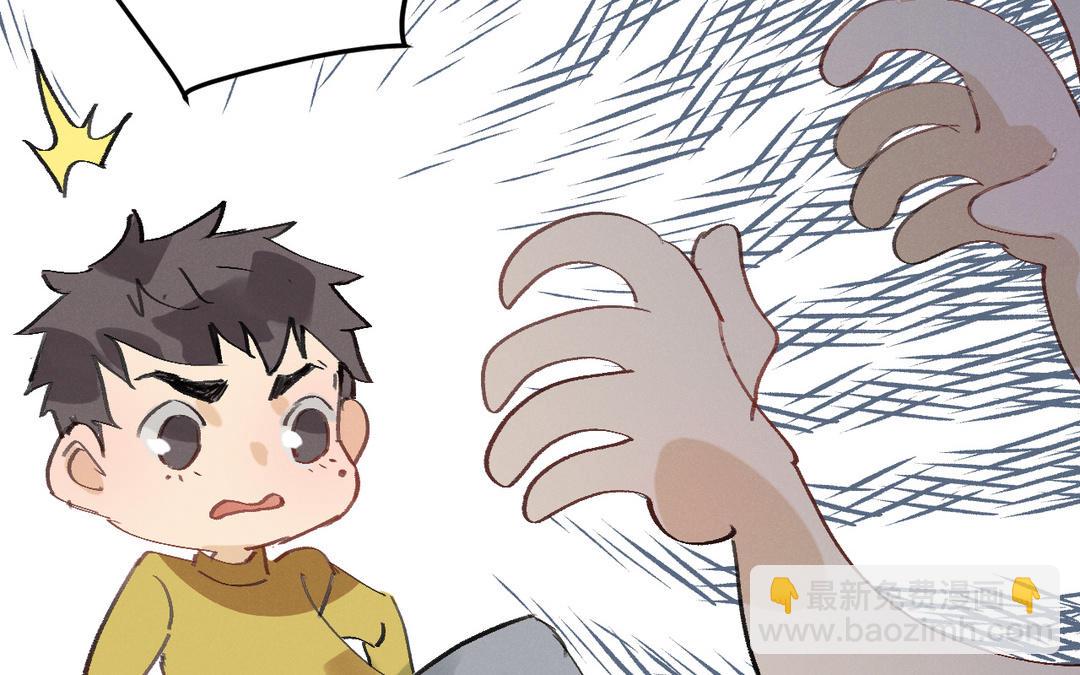 第5话 恶劣的家伙106