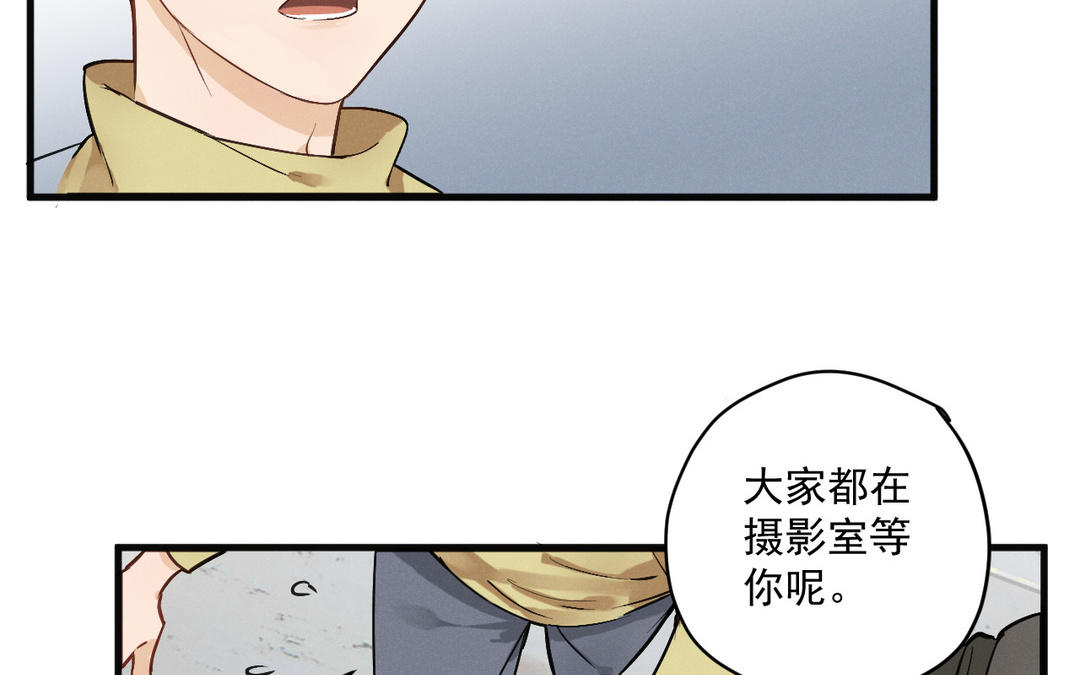 第5话 恶劣的家伙63
