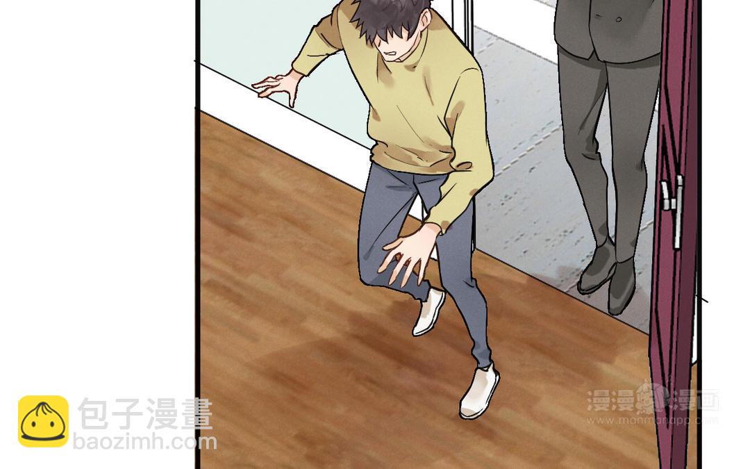 第5话 恶劣的家伙67