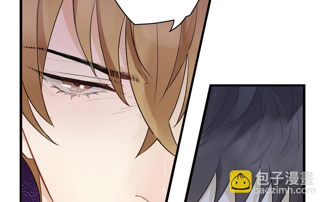 第5话 恶劣的家伙83