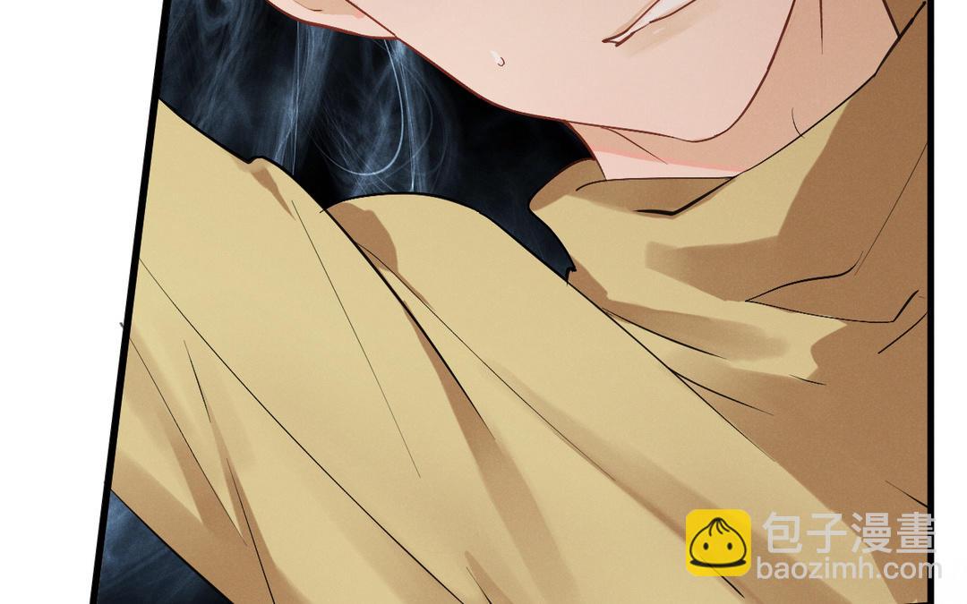 第5话 恶劣的家伙9