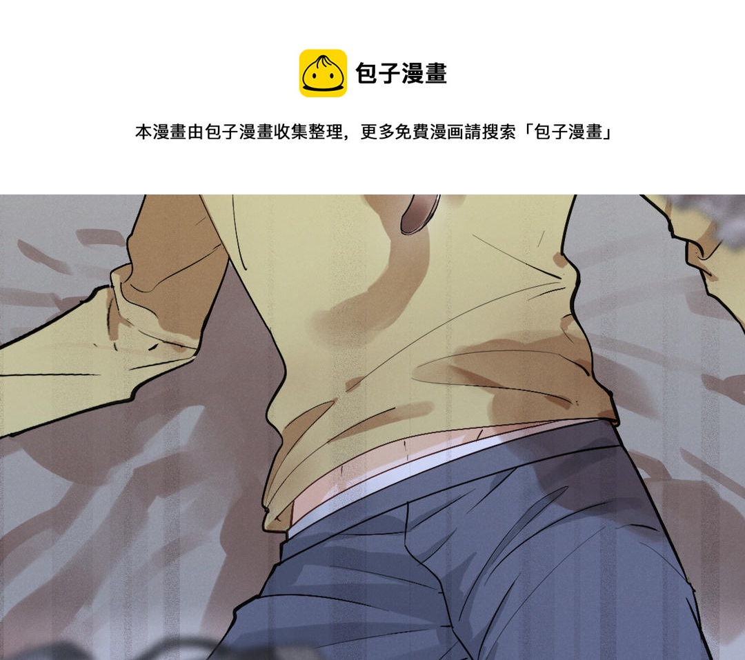 第5话 恶劣的家伙96