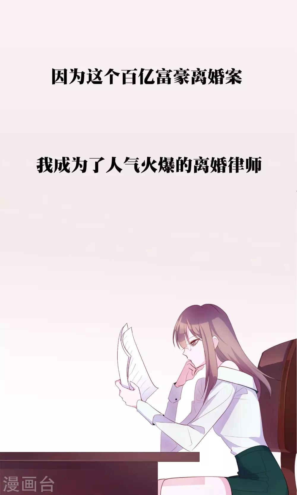 预告5