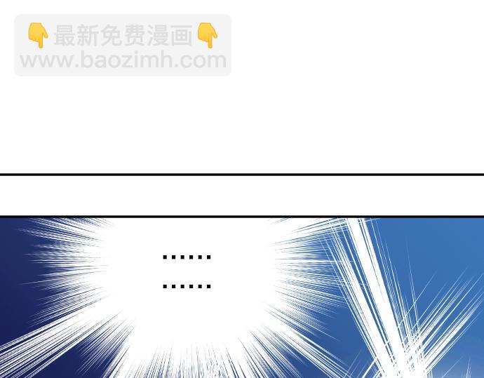 第1话 哥哥你重生了？13
