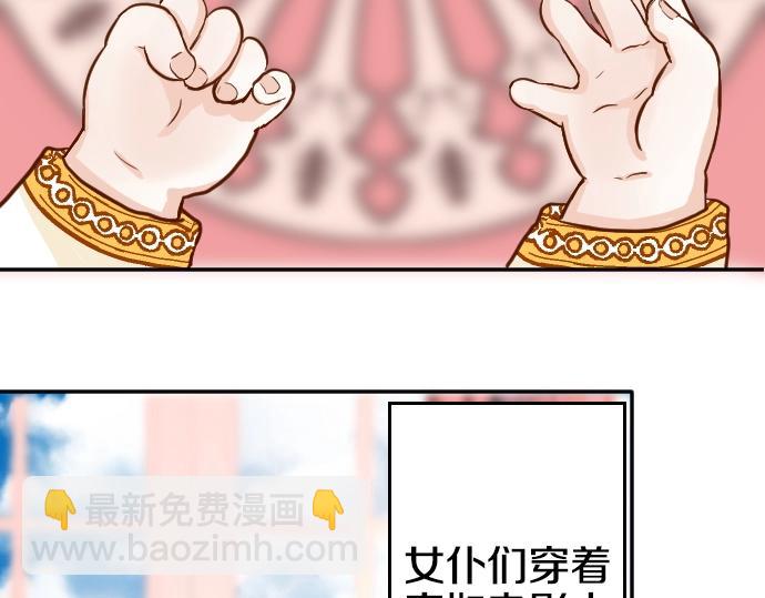第1话 哥哥你重生了？18