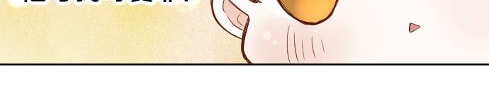 第1话 哥哥你重生了？45
