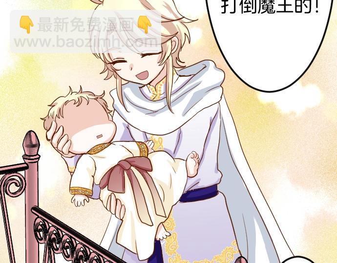 第1话 哥哥你重生了？56