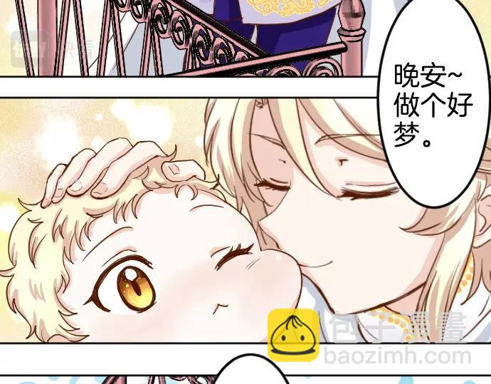 第1话 哥哥你重生了？57