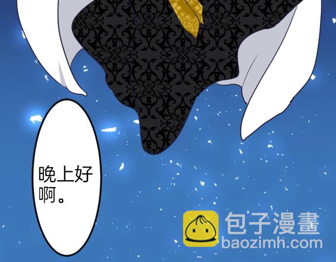 第1话 哥哥你重生了？75