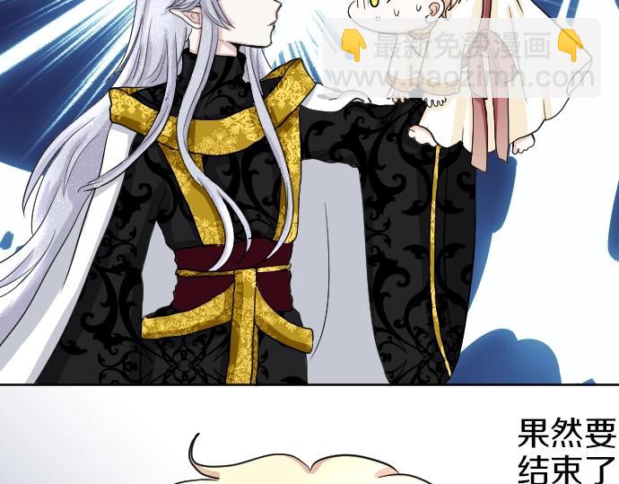 第1话 哥哥你重生了？92