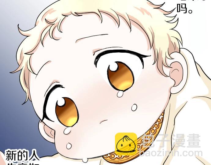 第1话 哥哥你重生了？93