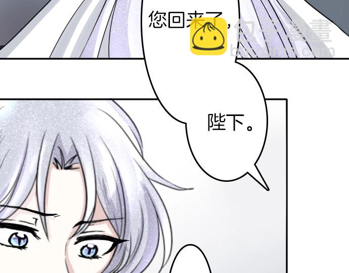第2话 不能吃头发103