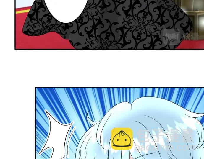 第3话 每日盯盯的魔王10