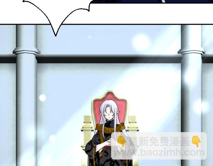第3话 每日盯盯的魔王12