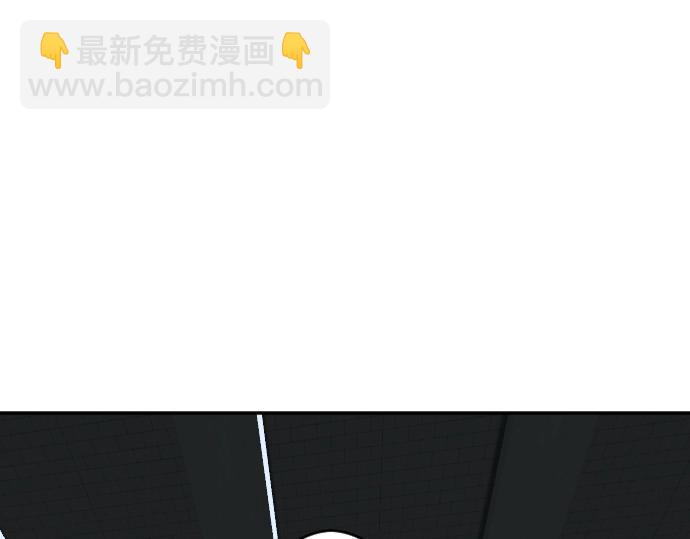 第3话 每日盯盯的魔王4