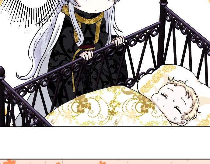 第3话 每日盯盯的魔王72