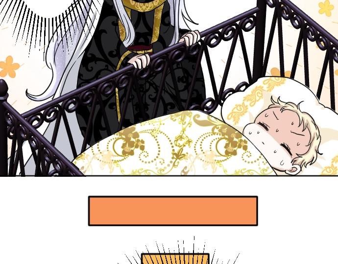 第3话 每日盯盯的魔王74