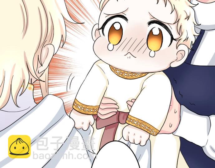 第3话 每日盯盯的魔王88