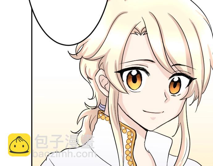 第4话 又一个重生的？10