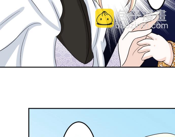 第4话 又一个重生的？106