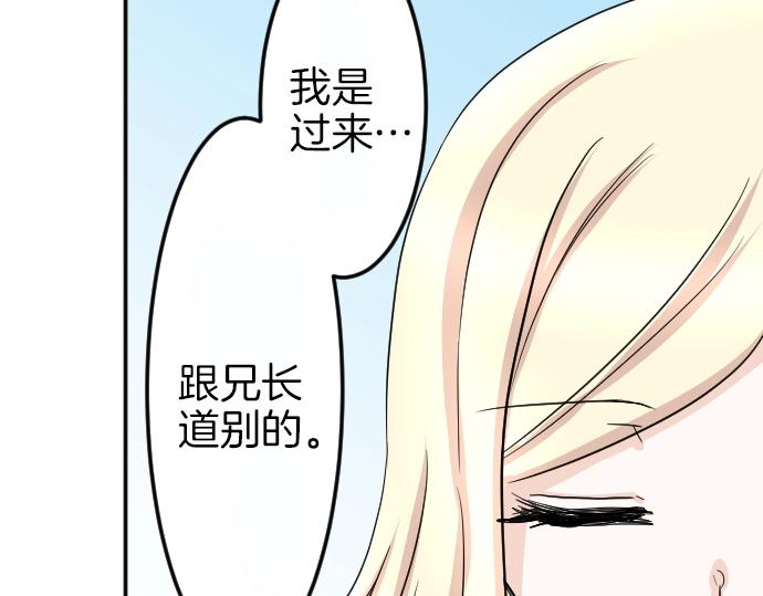 第4话 又一个重生的？107