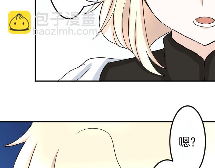 第4话 又一个重生的？108