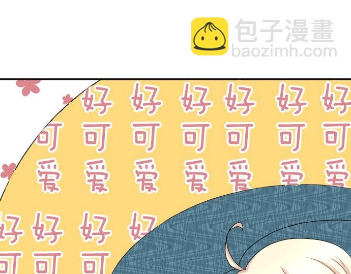 第4话 又一个重生的？12