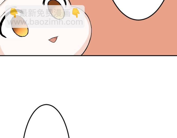 第4话 又一个重生的？18