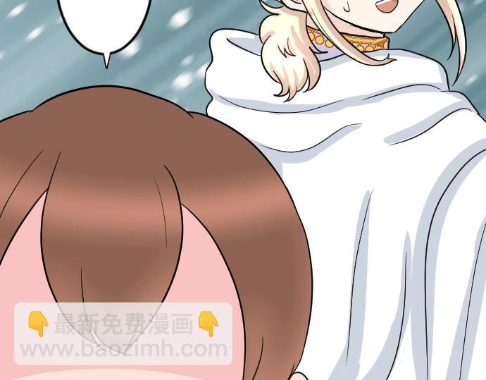 第4话 又一个重生的？24