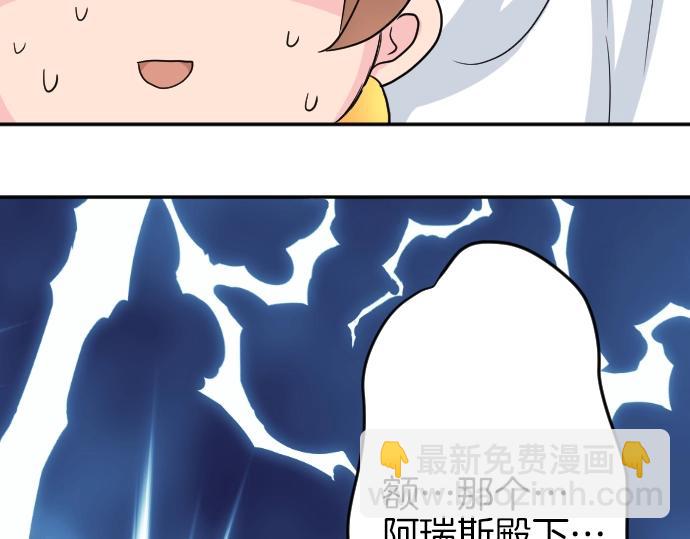 第4话 又一个重生的？25