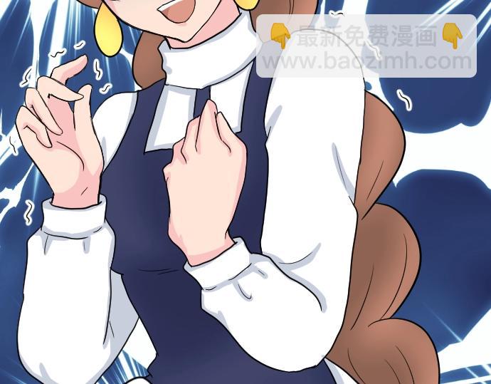 第4话 又一个重生的？27